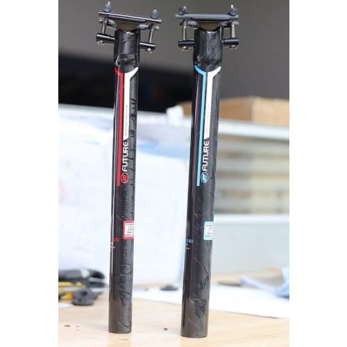FUTURE Seat Posts