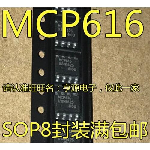 MCP616 MCP616-I/SN MCP616T-I/SN SOP8
