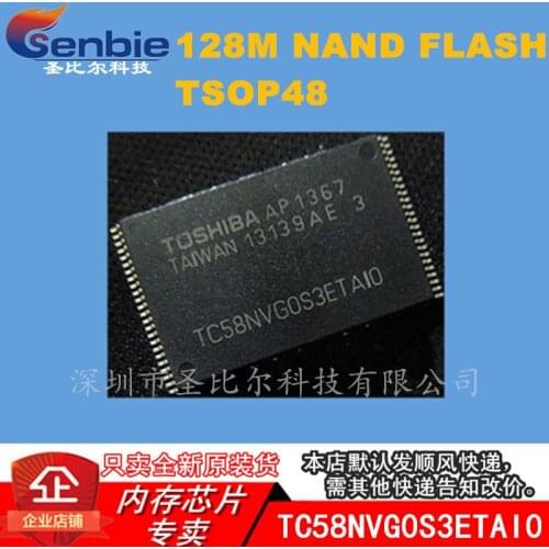New10piece TC58NVG0S3ETAI0 TC58NVGOS3ETAI0 128M TSOP48 Memory IC