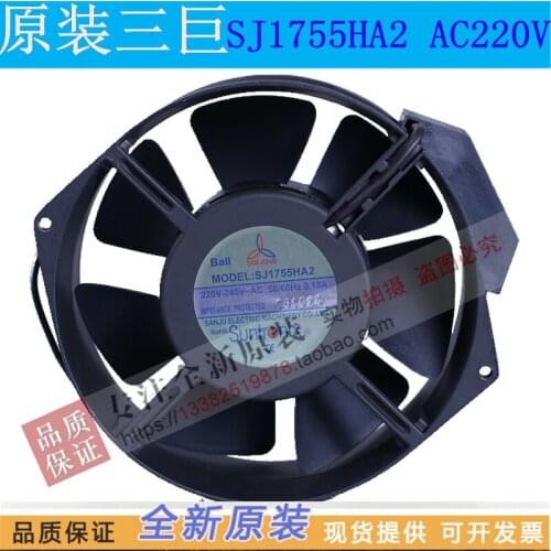 NEW Suntronix SAN JUN SJ1755HA2 HA1 110V 1755 AC220V Capacitive fan Axial cooling fan