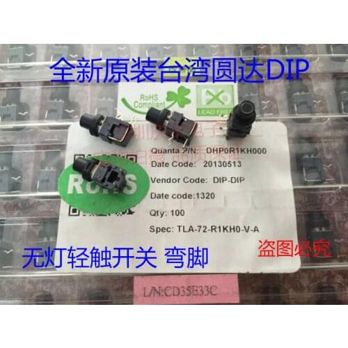 Original new 100% TLA-72-R1KH0 key switch touch switch bend foot without LED light