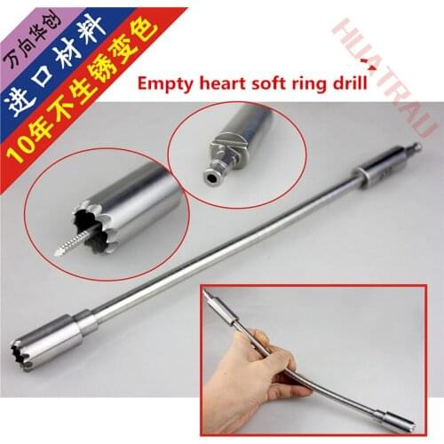 Orthopedic instruments Medical hollow Soft ring drill Soft expansion Ring drill Circular saw Hip joint with intramedullary nail