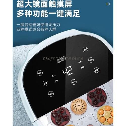 Foot Soaking Bucket Over Leg Full Automatic Heating Constant Temperature Foot Bath