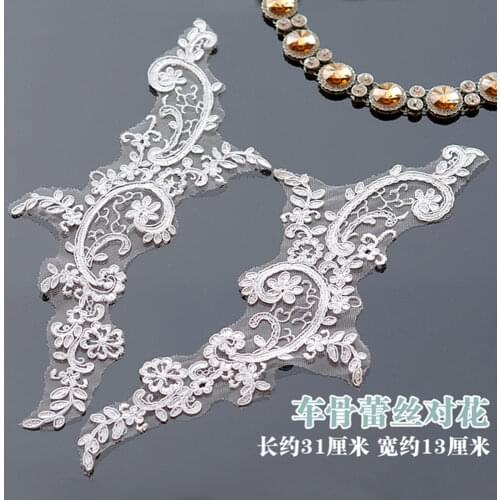 1PCS New Embroidery Flower Lace Fabric Collar Trim Pearl Patches Patch Tulle Lace Applique Dress Fabric Accessories parches F2A