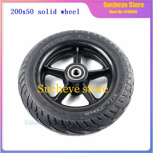 Free shipping New 8 inch Wheel Scooter solid tyres 200x50 wheels electric wheel hub non-pneumatic tires for Electric Scooter