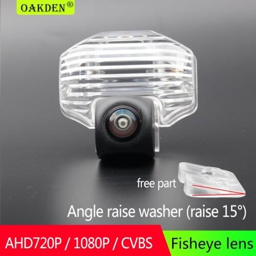 AHD 170 1080P Car Rear View Camera Reversing Parking Backup night vision For Toyota Corolla 2007-2016 Auris Avensis T25 T27