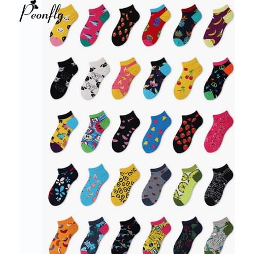 Peonfly Men Summer Cute Cartoon Pattern Ankle Funny Banana Strawberry Fruit Printed Fashion Invisible Cotton Socks