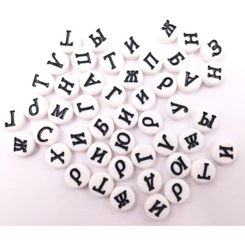 NEW 1000Pcs Russian Alphabet Letter Beads Acrylic Beads Spacer Beads For Jewelry Making Handmade DIY Crafts 3Colors 7X4mm Whsle