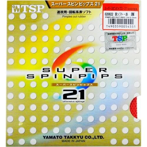 Genuine Tsp Super Spinpips Table Tennis Rubber Pips Out With Ping Pong Sponge Fast Attack Liu Guo Liang Used