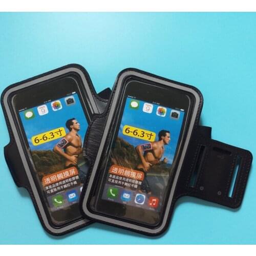 Sherrytree HTC Phone Cases