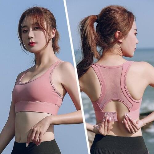 New womens yoga vest style shockproof plus size sports underwear women gym running slimming exercise bra
