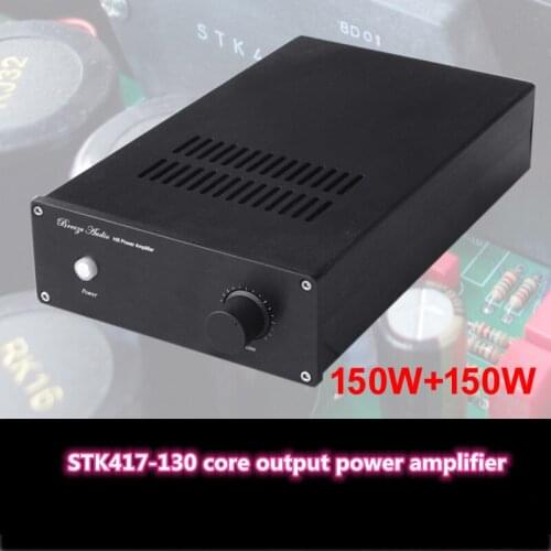 STK417-130 Sanyo Thick Film AC220V 150W*2 8 Ohms Class AB 2.0 Channel Fever Audio Amplifier For Home Theatre