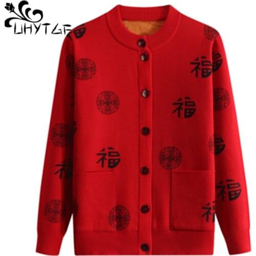 UHYTGF 4XL Plus size sweater women knitted Blessing cardigan autumn winter sweater coat plus velvet casual warm Female jacket719