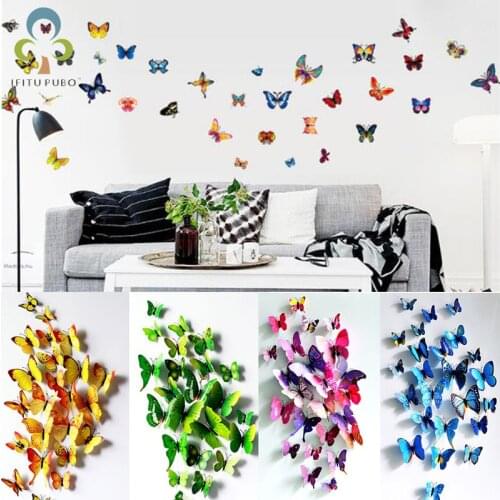 IFITU PUBO Wall Decorations