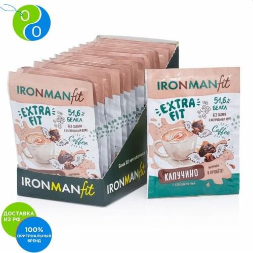 IRONMAN Goods For Beauty And Health