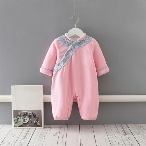 SBKWXC Warm Slips For Babies