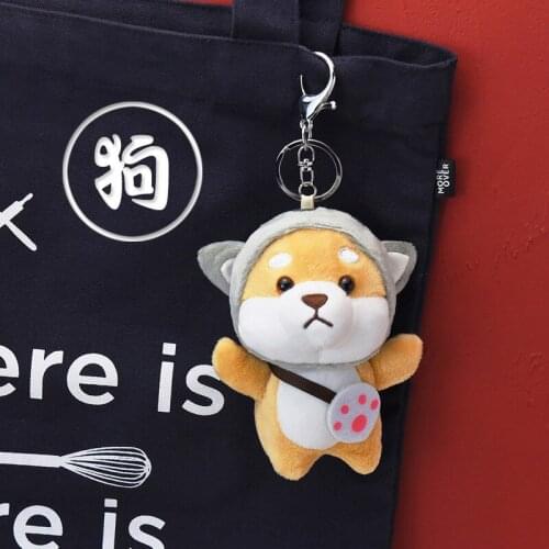 Cute dressed Akita dog plush doll car keychain couple backpack pendant girl birthday gift soft plush toys for children