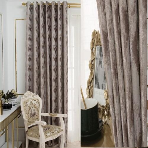 2021 New Ethnic Style Blackout Curtains Fashion Simple Living Room Study Bedroom Jacquard Curtains