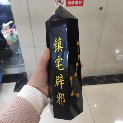 1pcs 2.5-2.6kg Natural obsidian pillar town house evil spirits fortune feng shui decoration energy healing