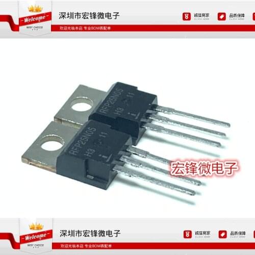 100% Original New In Stock RFP25N05 TO-220 MOSN (5pcs/lot