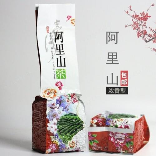 2021 Taiwan High Mountains Jin Xuan Milk Oolong -Tea For Health Care Dongding Oolong -Tea Green food With Milk Flavor