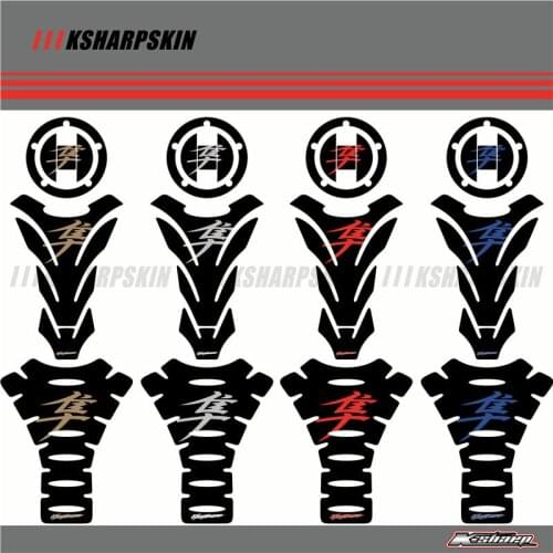 3D Motorcycle Tank Gas Cap Pad Tank Pad Decal Protector stickers fit for SUZUKI HAYABUSA GSXR1300 GSX1300 R GSXR 1300