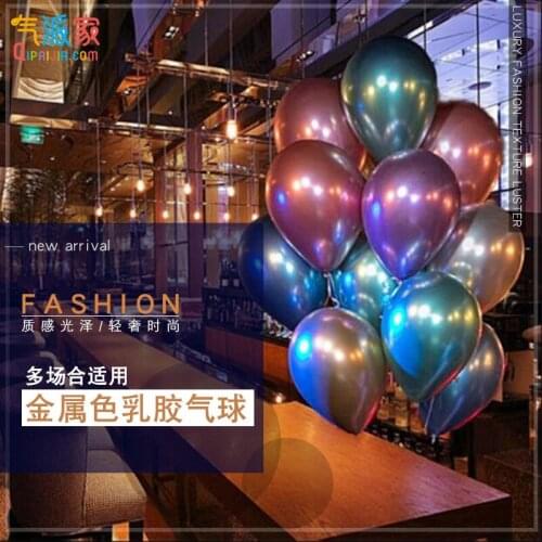 Латексные воздушные шары Borosino China At AliExpress