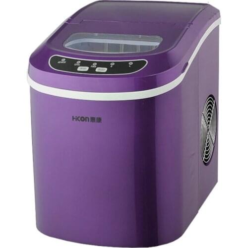 Household Automatic Small Ice Machine 15kg/24h Portable Bullet Round Ball Ice Maker Microcomputer Control DIY Drink Ice Making