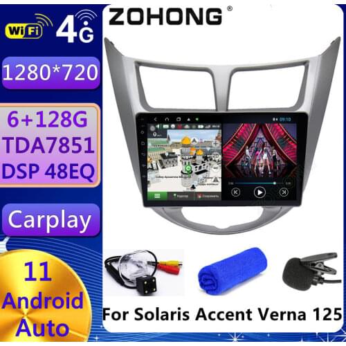 4+64G DSP IPS 8Core android for Hyundai Solaris Accent CAR radio multimedia video player CAR gps navigation autoradio stereo BT