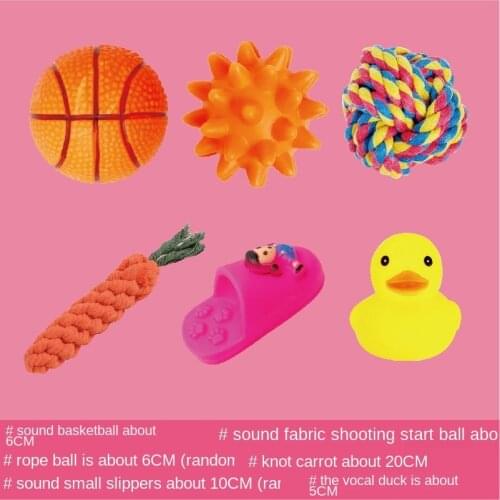 Pet Dog Toys Bite-resistant Teeth Relieving Squeaking Sound Puppies Screaming Chicken Plush Puppy Teddy Toy Ball Pet Supplies