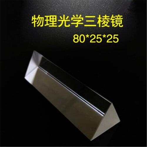 Оптические призмы Lieve China At AliExpress