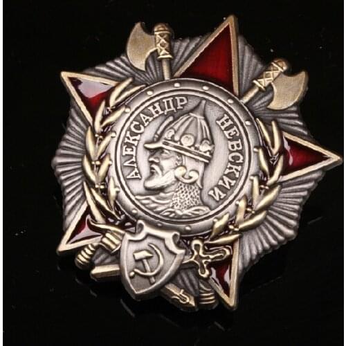 WWII USSR CCCP Medal Badge Soviet Alexander Nevsky Enamel Pin The Military Metal Gift