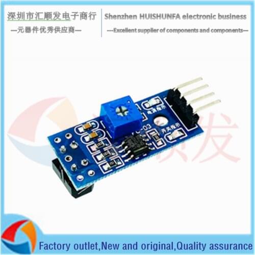 Tracking sensor Trolley tracking module TCRT5000 infrared reflective photoelectric switch