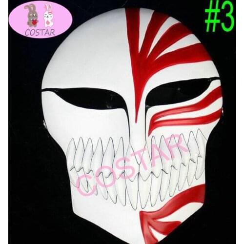 COSTAR Death Ichigo Kurosaki Bleach Mask Christmas Dance Masquerade Party Cosplay Halloween Cool Mask