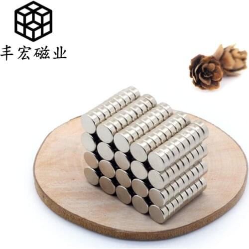 D4 * 2 picture frame magnet double side magnetic packaging small magnet high intensity magnetic nickel plating 4 × 2 NdFeB wafer