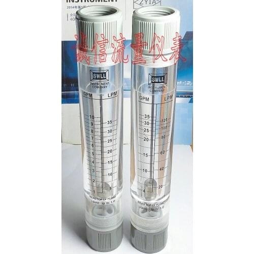 LZM-25G pipe type flow gauge / liquid flowmeter 5-35GPM 20-120LPM 1 inch internal thread