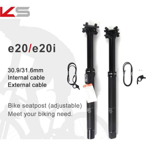 KS E20/E20-i with remote control dropper KS seat post 30.9/31.6mm bicycle seatpost travel125mm