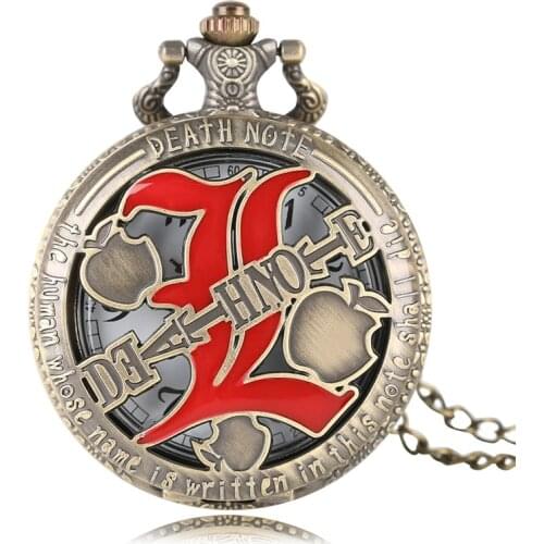 High Quality Men Bronze Hollow Full Hunter Death Note Theme Quartz Pocket Watch With Necklace Chain Gift Children