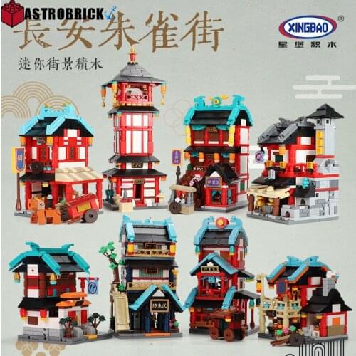 Ancient Chinese Street View Building Blocks Tang Dynasty Chang'an Zhuque Street House Bricks Ancient Building 3D Model Toys Gift