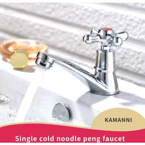 Bathroom 96 Washbasin Faucet Single Cold Quick Opening Washbasin Faucet Basin Wash Basin Single Hole Faucet