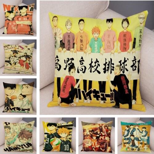 Japan Anime Haikyuu Print Cushion Cover Decor Cartoon Volleyball Boy Pillowcase Soft Plush Pillow Case for Sofa Home Car 45x45cm