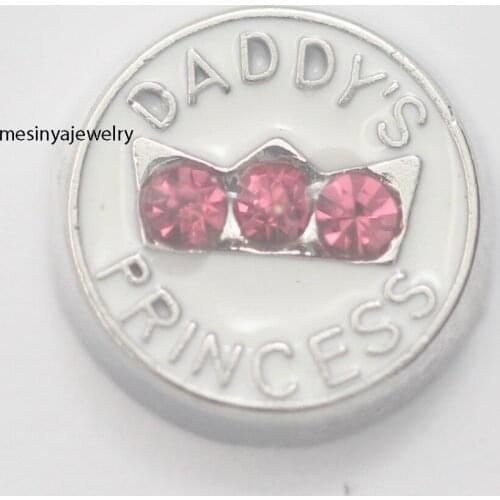 10pcs Daddys Princess Custom Floating Charms For Glass Locket