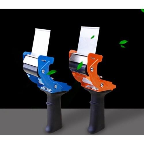 Heavy Duty Portable Sealing Tape Gun Dispenser Packaging Machine Cutter Handheld Packer Holder Random Color for store market