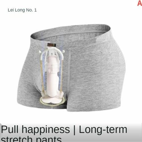 Underpants Mens Cotton Fabric Four Flat Corner Autumn/winter Modale Solid Color Sexy Increase New Underwear Men Mens sissy