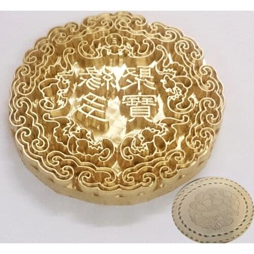 8mm 10mm Metal Brass Mould Wood Leather Stamp Custom Logo Design Tool Branding Plastic Cake Bread Mold Heating Embossing