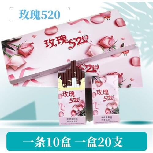 Chinese Rose Tea Cigarettes Slim Thin Smoke Quit Smoking Clear Lungs Smokeless and Nicotine