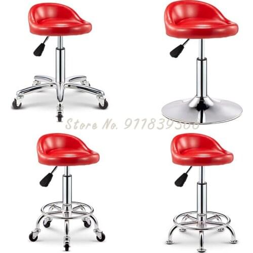 Beauty Stool Beauty Chair Bar Stool High Foot Bar Chair Barber Bench Bar Stool Lift Stool