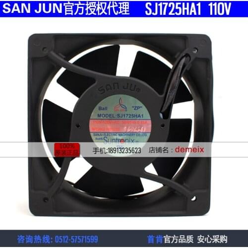 NEW Suntronix SAN JUN SANJUN SJ1725HA1 110V 0.45A 15050 ball bearing cooling fan