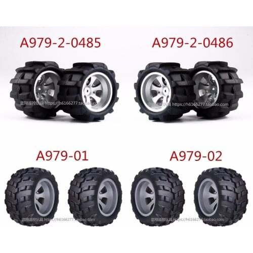Wltoys A979 A979-A A979-B A979-2 A979-3 A979-4 RC Car spare parts A979-01 A979-02 / A979-2-0485 A979-2-0486 Left and right tire