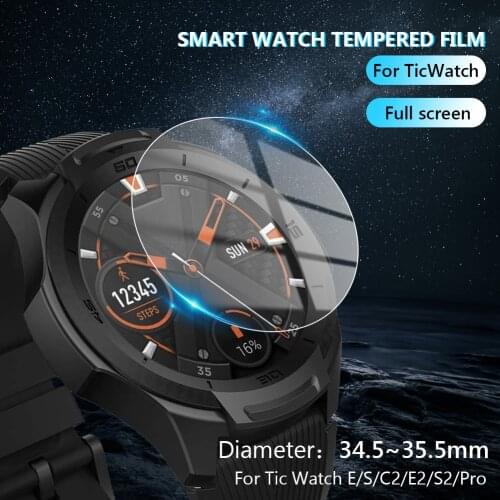 1/2/3 pcs 9h tempered glass protective cover for ticwatch e/s/c2/e2/s2/pro screen protector scratch resistant anti-shatter guard